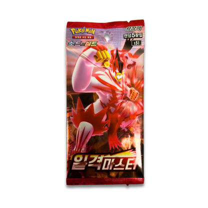 Single Strike Master Booster Pack (KOR) - Live Ripz