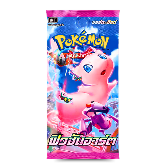 Pokémon Fusion Arts Booster Pack (JAP) - Live Ripz