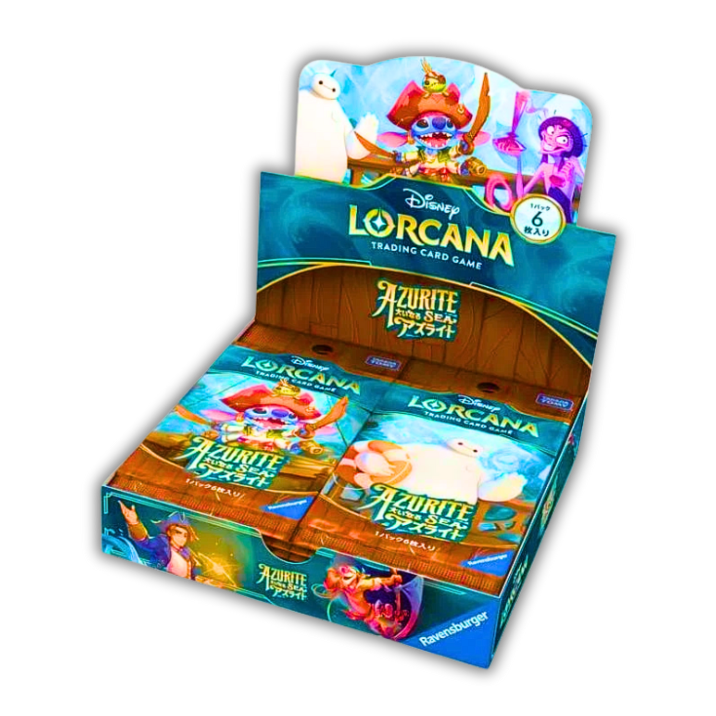 Azurite Sea (JPN) - Live Ripz