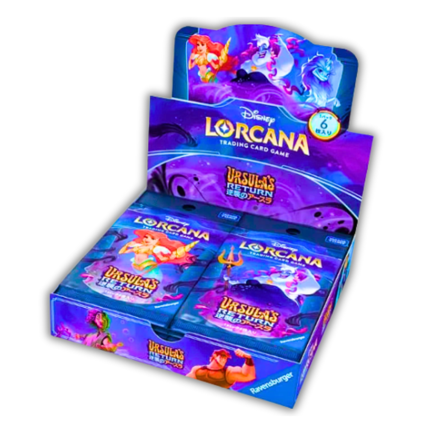 Ursula's Return (JPN) - Live Ripz