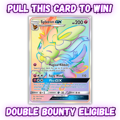 Solgaleo GX Challenge Box