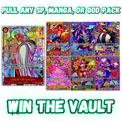 OP-08 (JPN) - VAULT