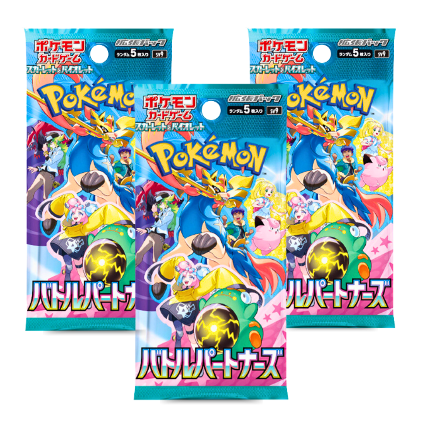 Pokémon Battle Partners Booster Pack (JPN) - Live Ripz