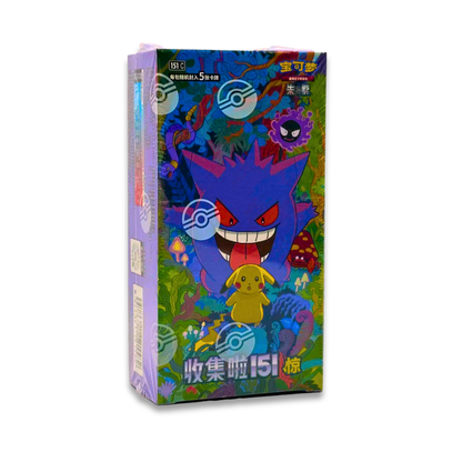 Collect 151 Surprise Vol. 3 Booster Pack (CHN) - Live Ripz