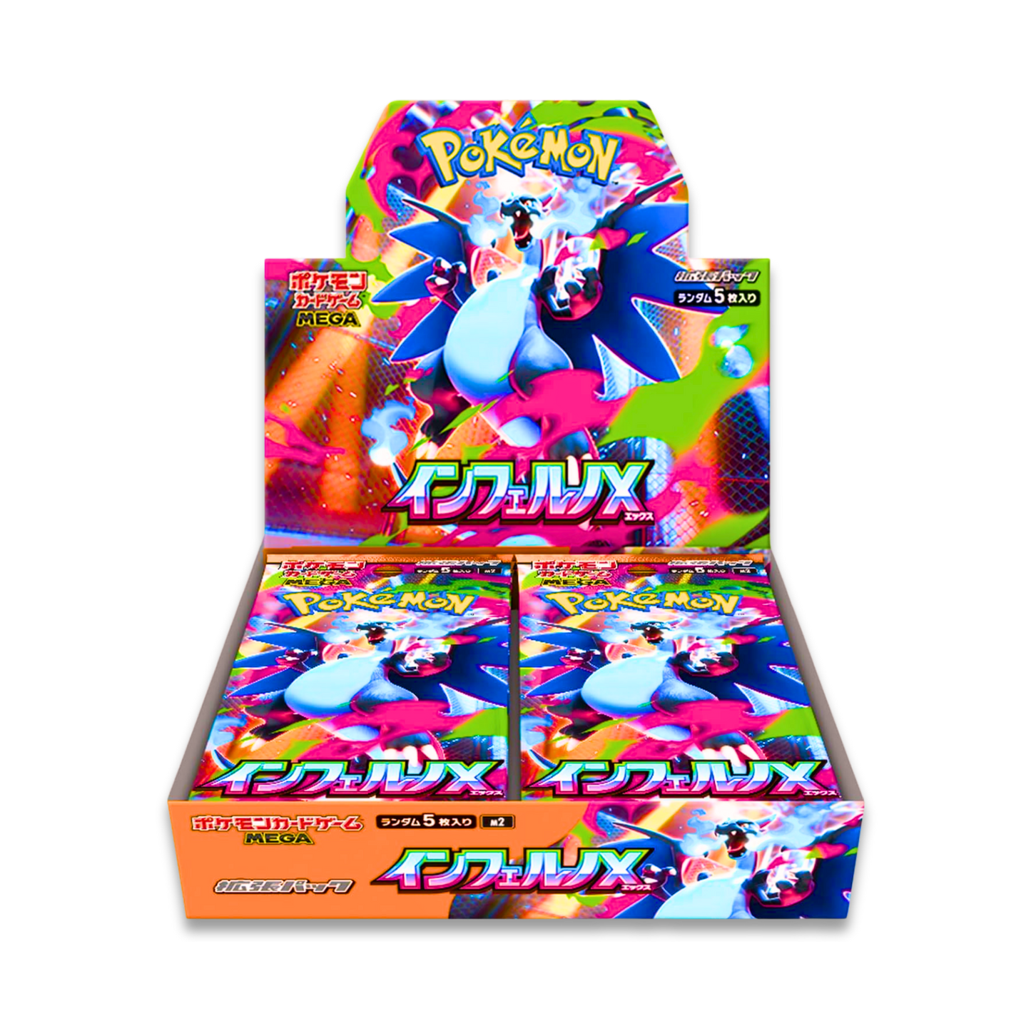 Inferno X Booster Pack (JPN) - Live Ripz
