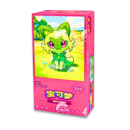 Gem Vol. 1 S-Chinese Booster Pack - Live Ripz