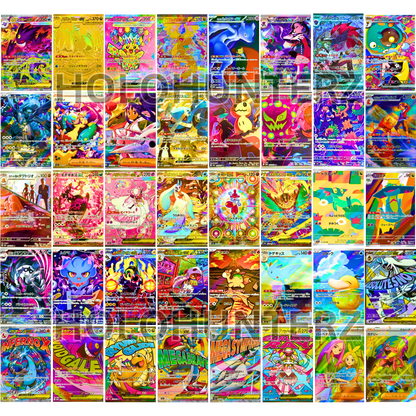 Mega Dream Booster Box (JPN)