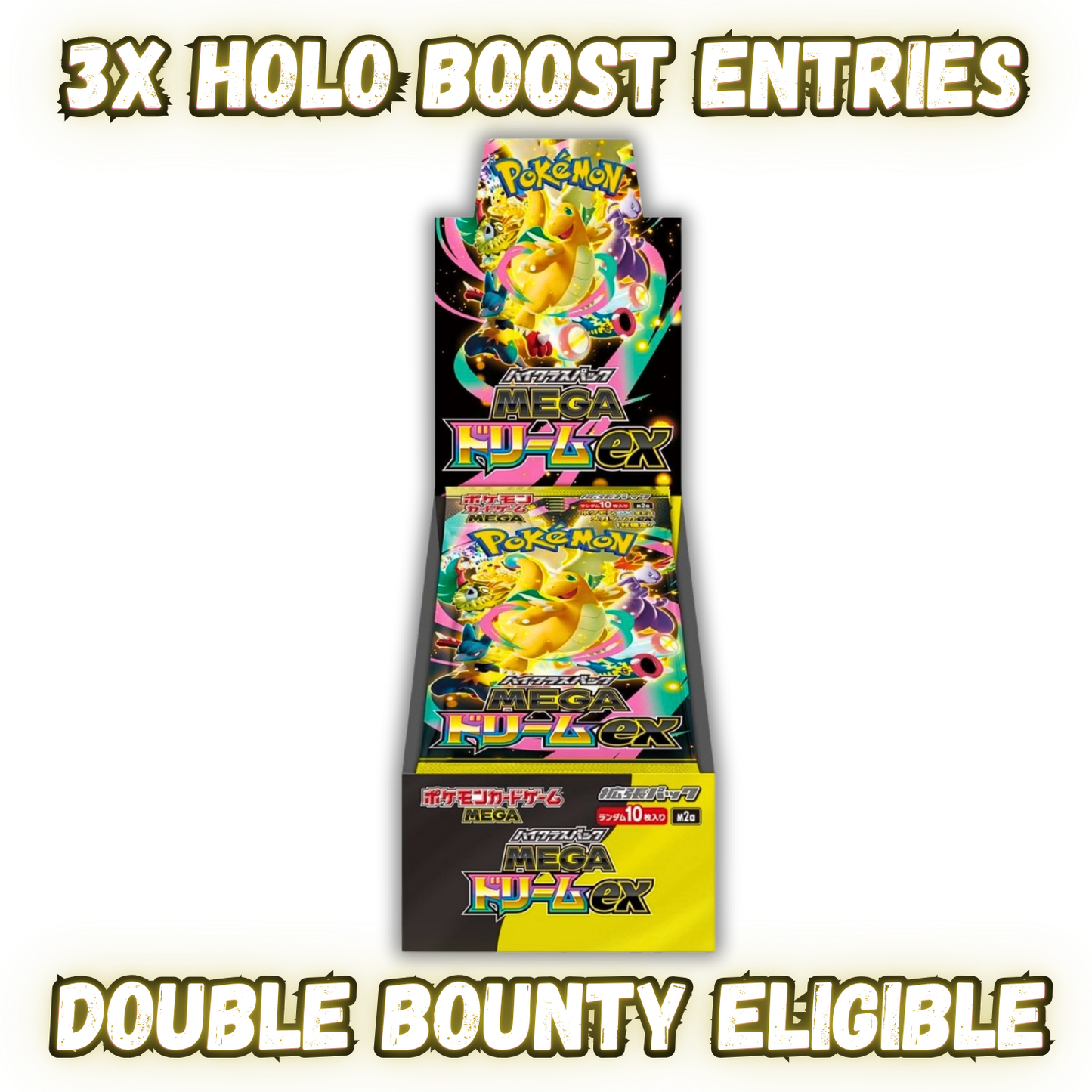 Mega Dream Booster Box (JPN)