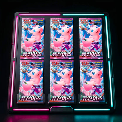 Fusion Strike Vault (KOR)
