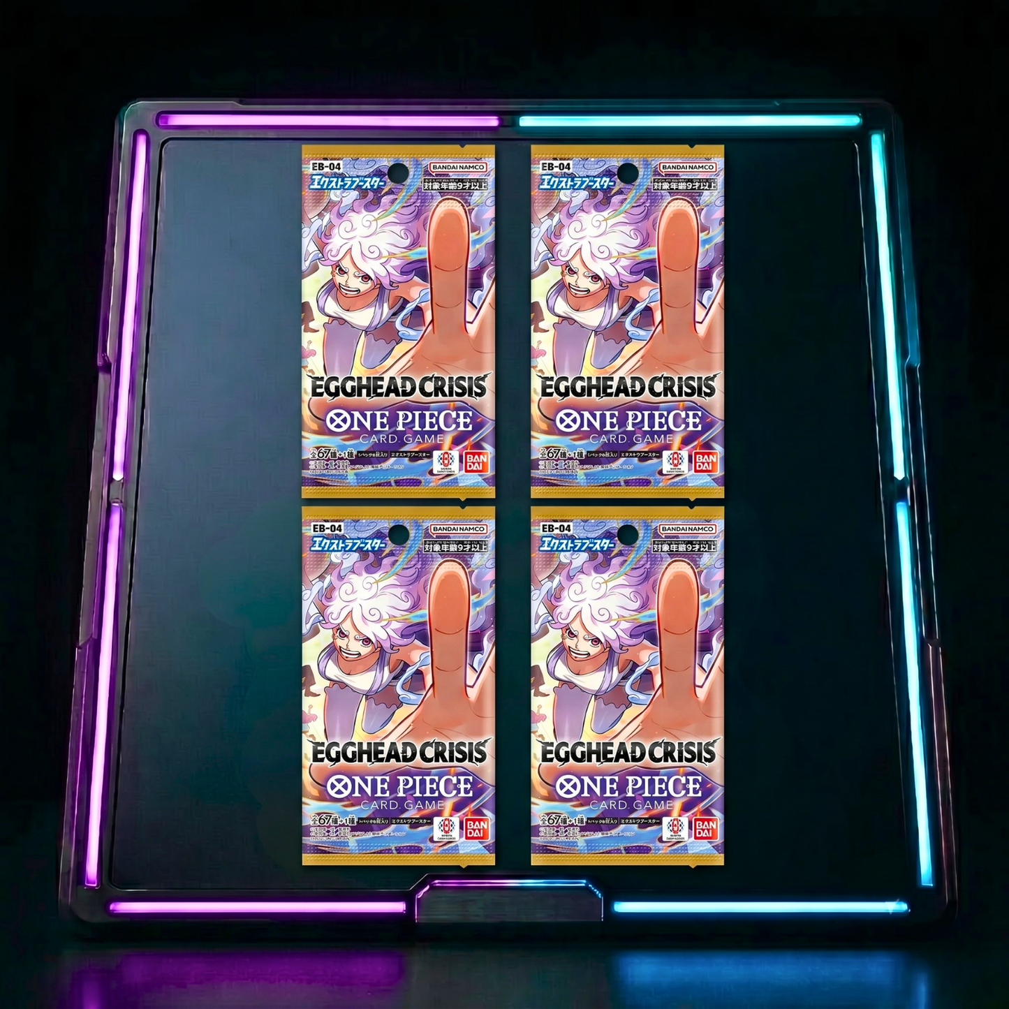 EB-04 (JPN) - VAULT