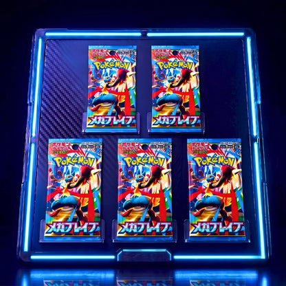 Mega Brave (JPN) - VAULT