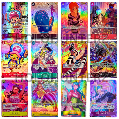 EB-01 - Memorial Collection (JPN) - Live Ripz