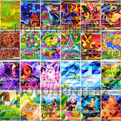 Inferno X Booster Pack (JPN) - Live Ripz