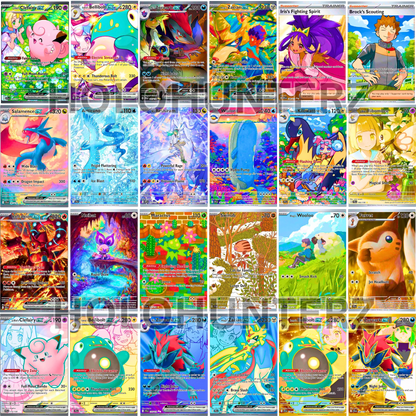 Journey Together Sleeved - BOUNTY