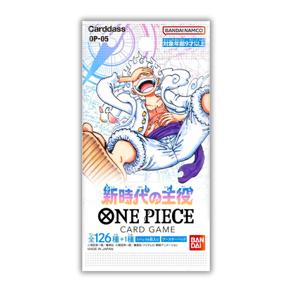 OP-05 - Awakening Of The New Era (JPN)