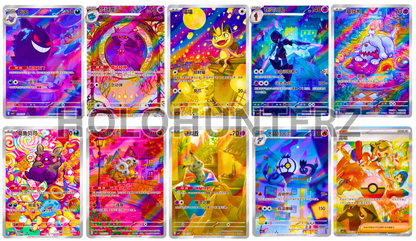 Gem Vol. 3 (CHN) - Live Ripz