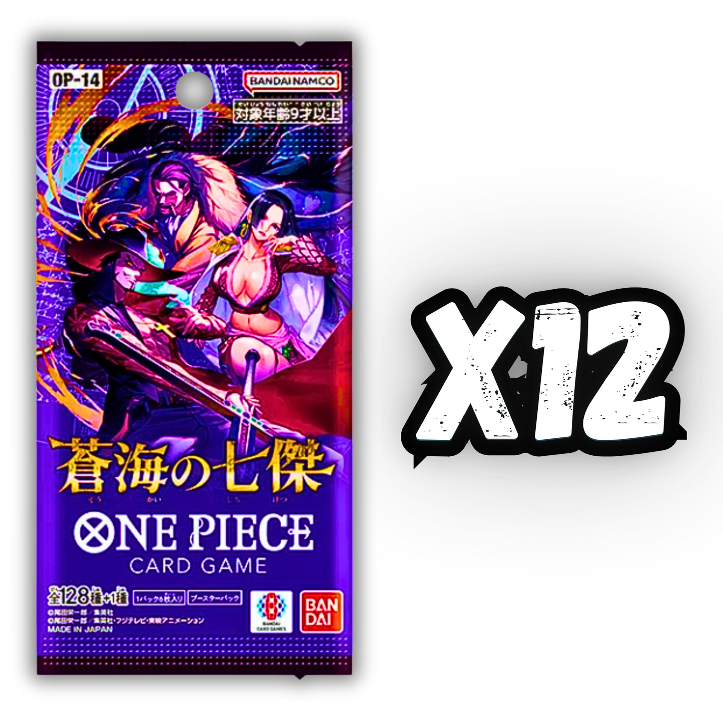 OP-14 - The Azure Sea's Seven (JPN) - 12 Packs