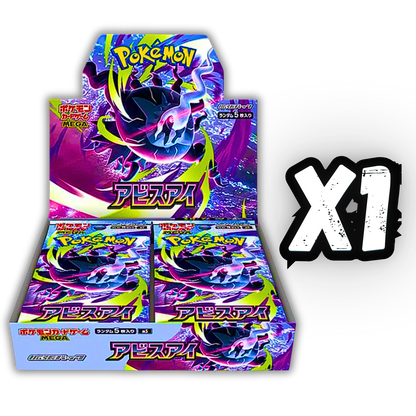 Booster Box Battle - Abyss Eye (JPN) - 30 Packs