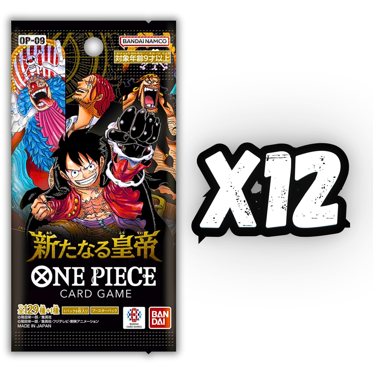 OP-09 - The Time Of Battle (JPN) - 12 Packs