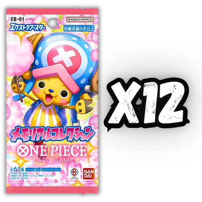 EB-01 - Memorial Collection (JPN) - 12 Packs