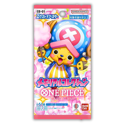 EB-01 - Memorial Collection (JPN)