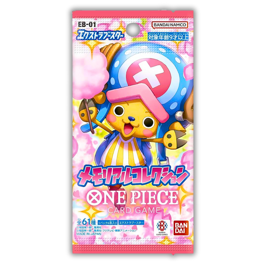 EB-01 - Memorial Collection (JPN)