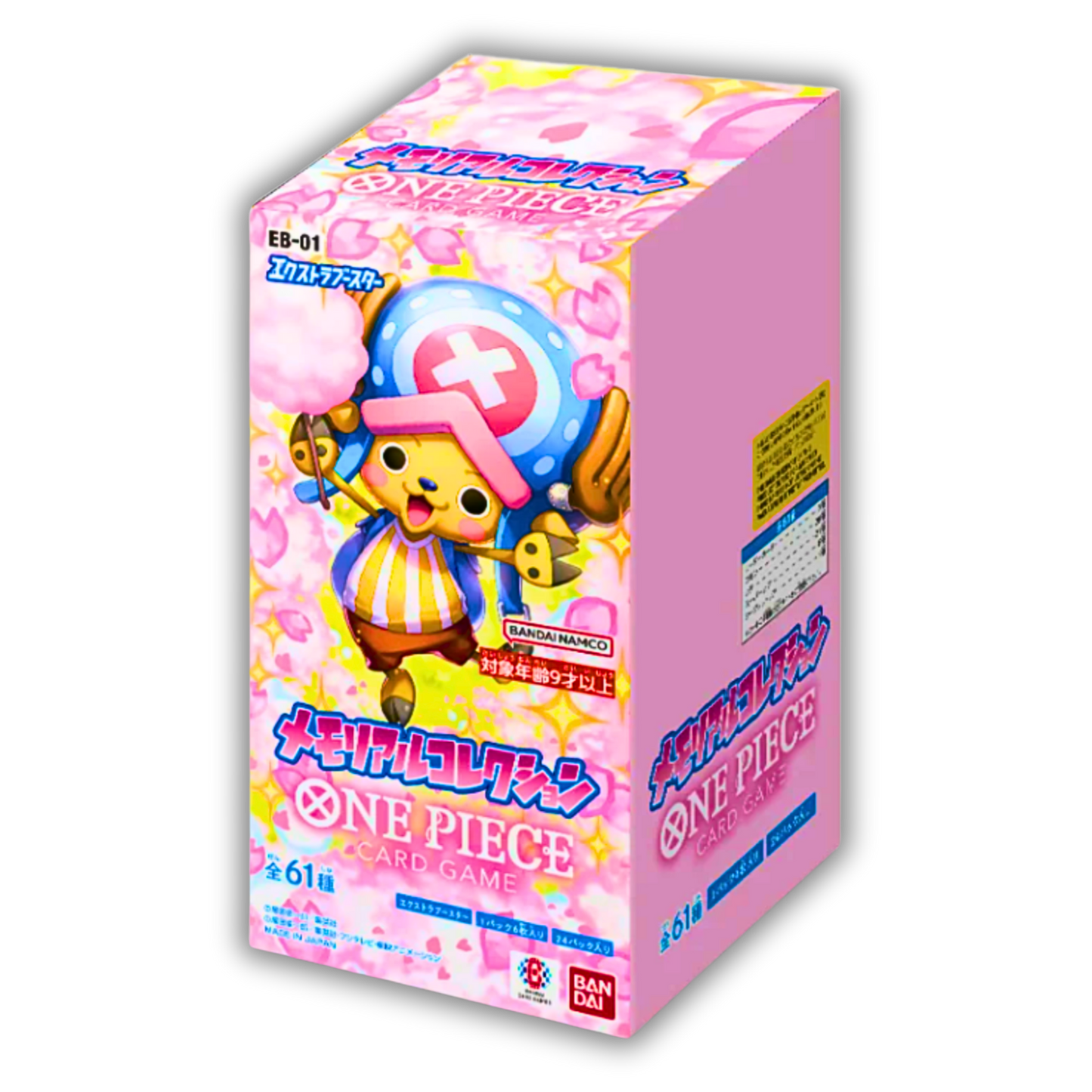 EB-01 - Memorial Collection (JPN) - 12 Packs