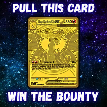 Phantasmal Flames Sleeved - BOUNTY