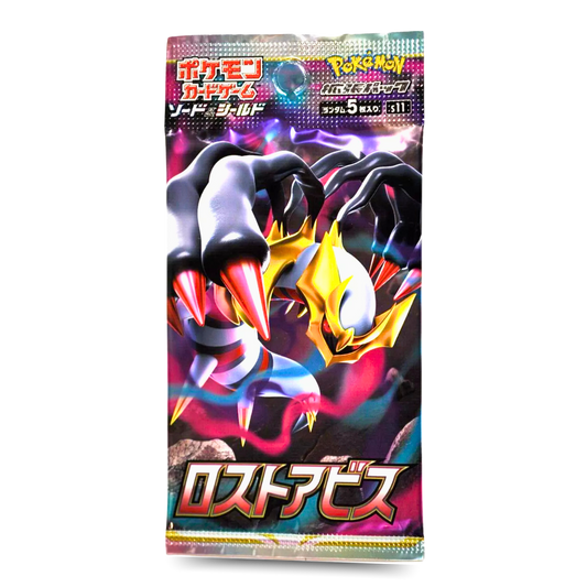 Pokémon Lost Abyss Booster Pack (JAP) - Live Ripz