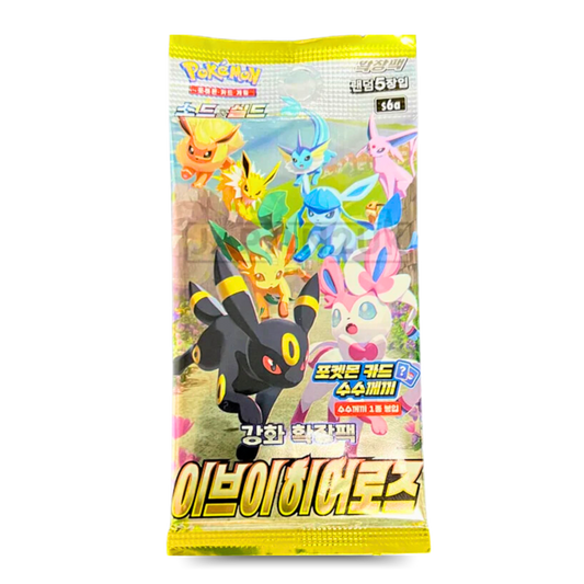 Eevee Heroes Booster Pack (KOR) - Live Ripz