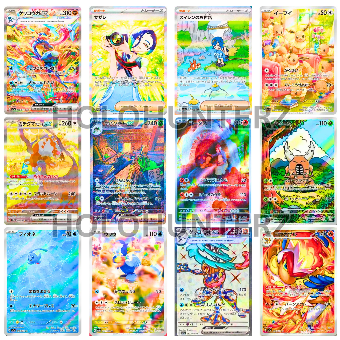 Crimson Haze Booster Pack (KOR) - Live Ripz