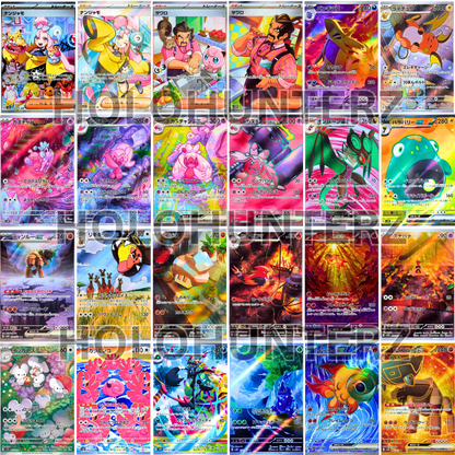 Clay Burst (KOR) - Live Ripz