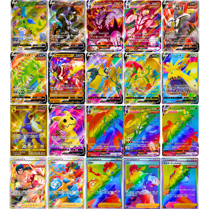 Single Strike Master Booster Pack (KOR) - Live Ripz