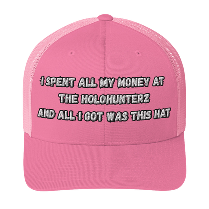 All I Got Was This Hat
