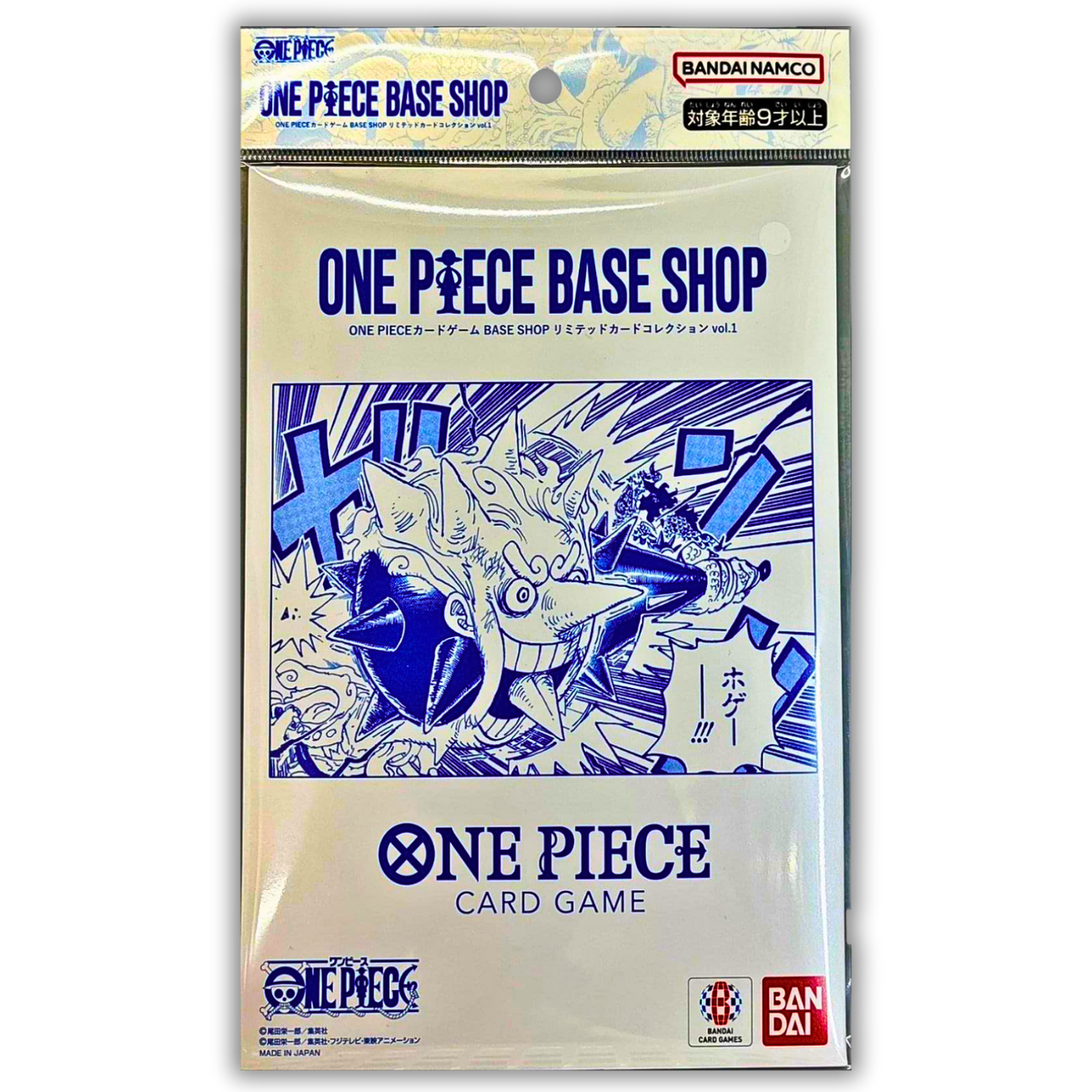 BASE SHOP Limited Card Collection Vol. 1 (JPN)