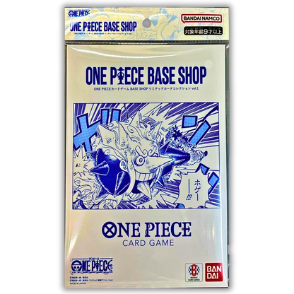 BASE SHOP Limited Card Collection Vol. 1 (JPN)