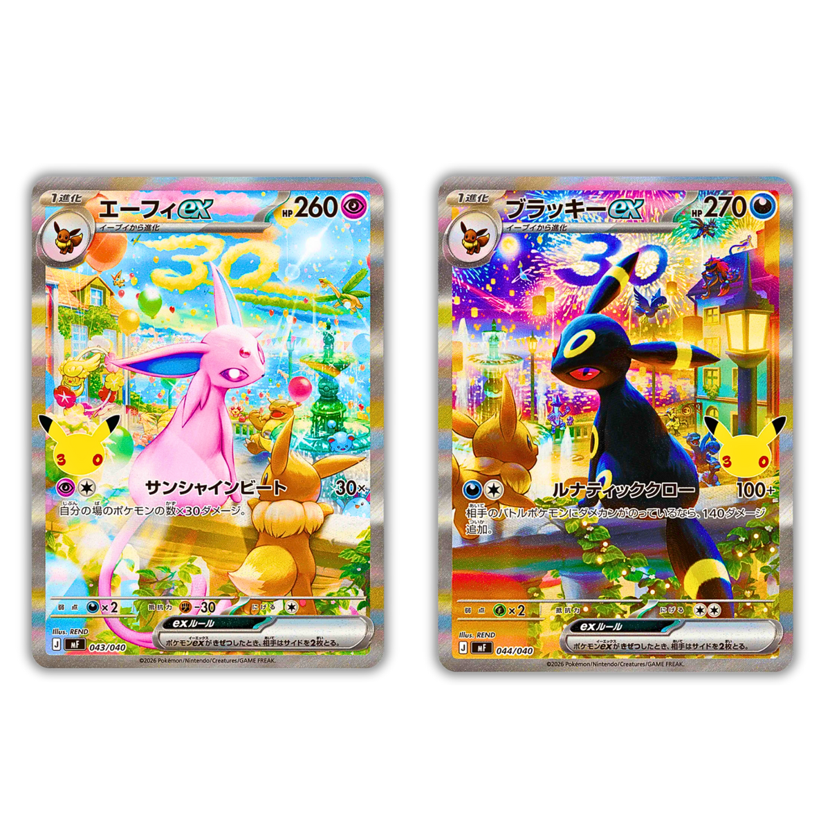 30th Celebration Premium Deck Set - Espeon & Umbreon (JPN)