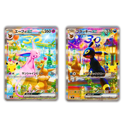 30th Celebration Premium Deck Set - Espeon & Umbreon (JPN)