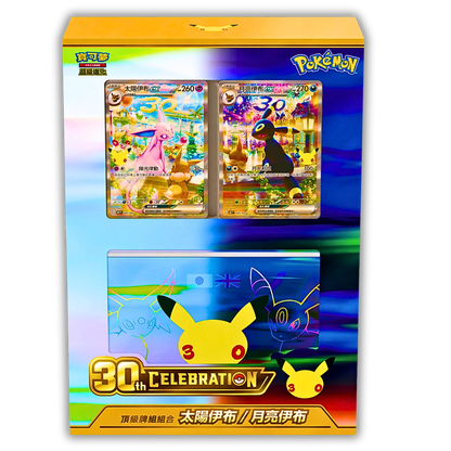 30th Celebration Premium Deck Set - Espeon & Umbreon (JPN)