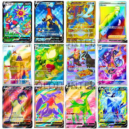 Battle Region (JPN) - Live Ripz