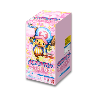 EB-01 - Memorial Collection (JPN) - Live Ripz
