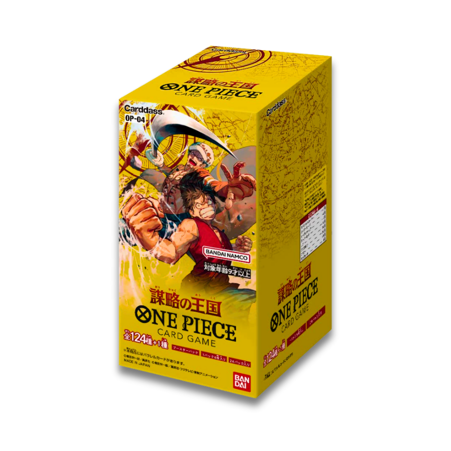 OP-04 - Kingdom of Conspiracy Booster Pack (JPN) - Live Ripz