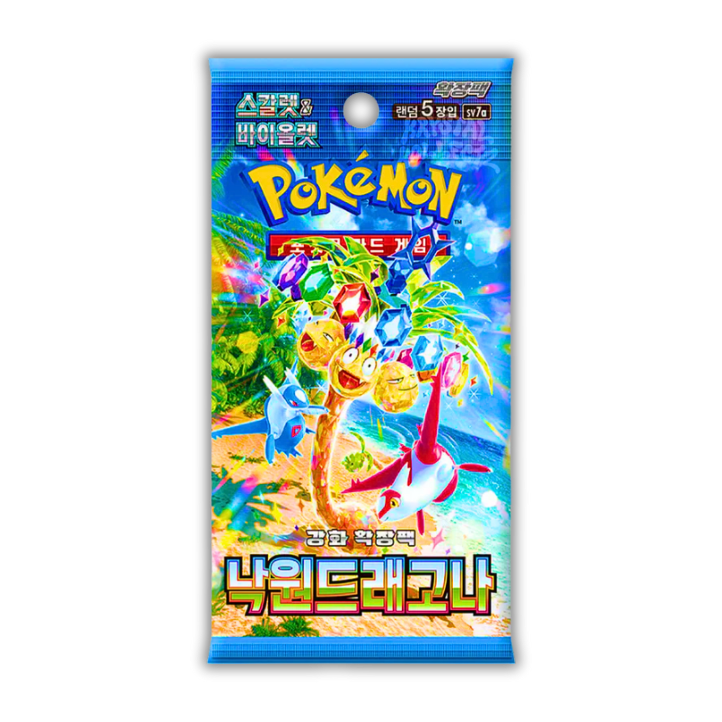 Paradise Dragona (KOR) - Live Ripz