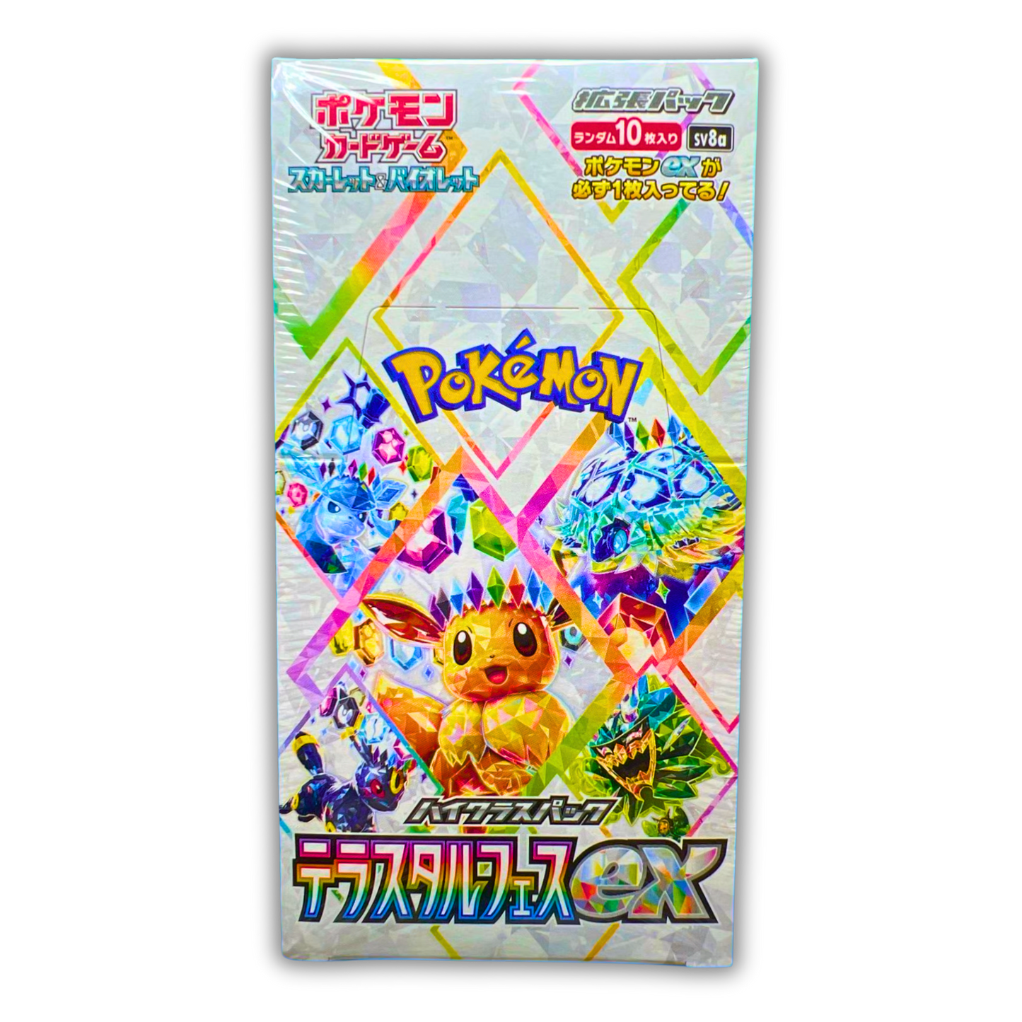 Terastal Festival (JPN) - Live Ripz