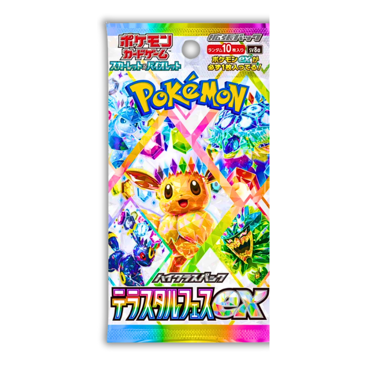 Terastal Festival (JPN) - Live Ripz