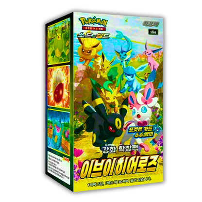 Eevee Heroes (KOR) - Live Ripz
