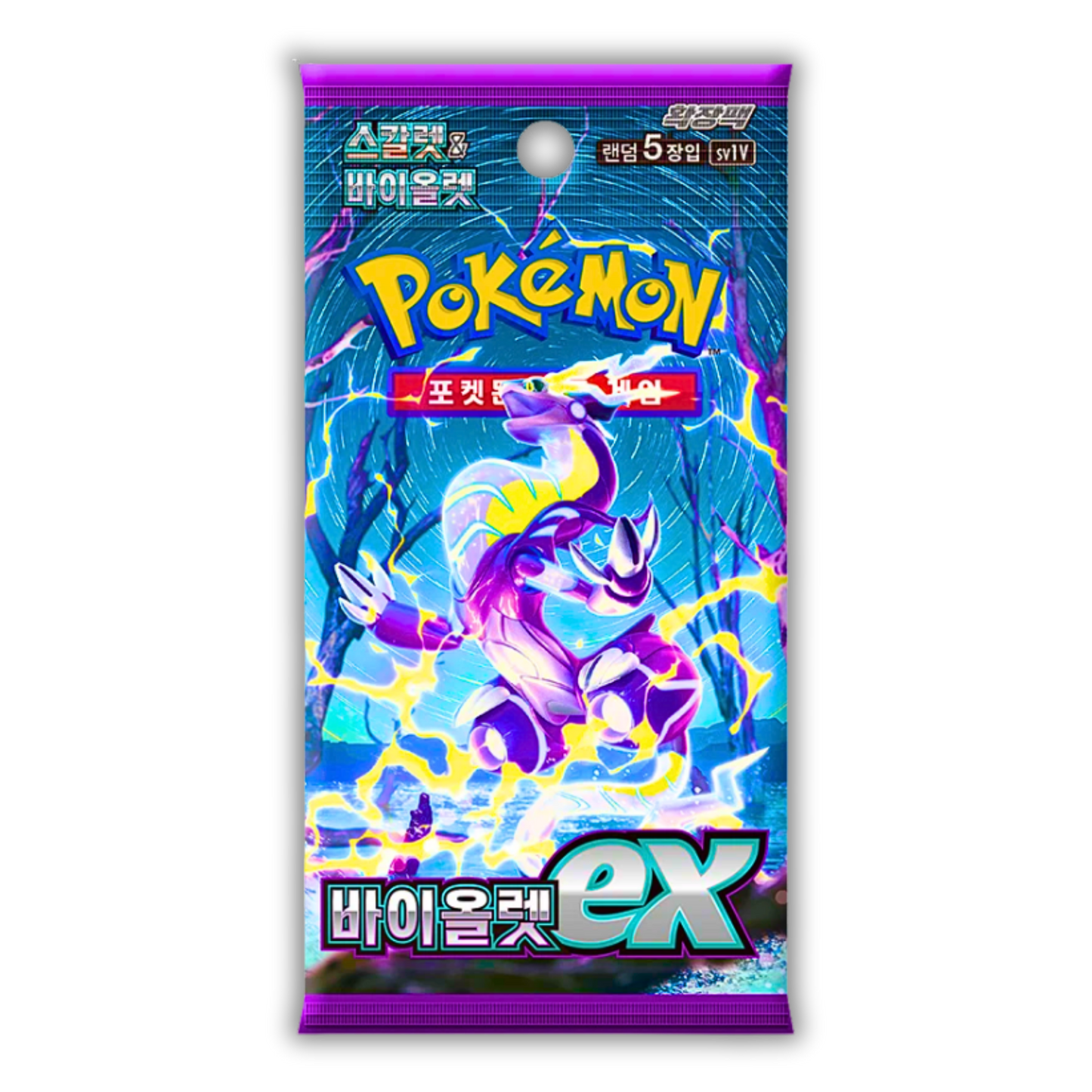 Violet EX (KOR) - Live Ripz