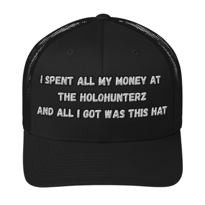 All I Got Was This Hat