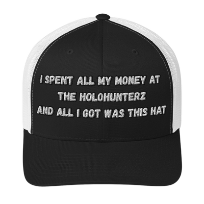 All I Got Was This Hat