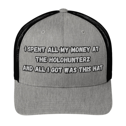 All I Got Was This Hat